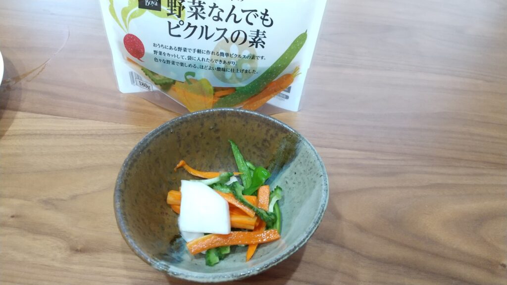 らでぃっしゅぼーや