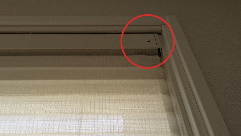 ハニカムシェード