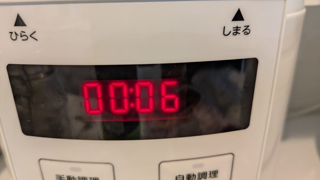 ビーフシチュー