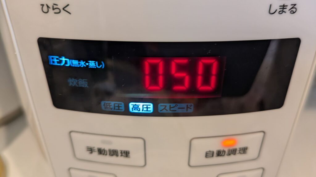 ビーフシチュー