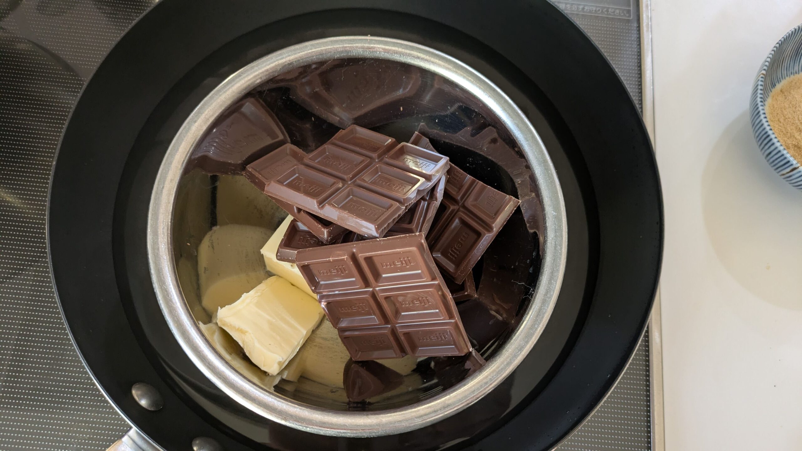 ガトーショコラ