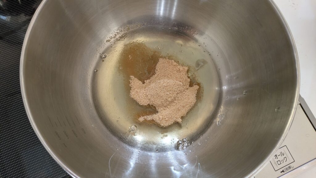 ガトーショコラ