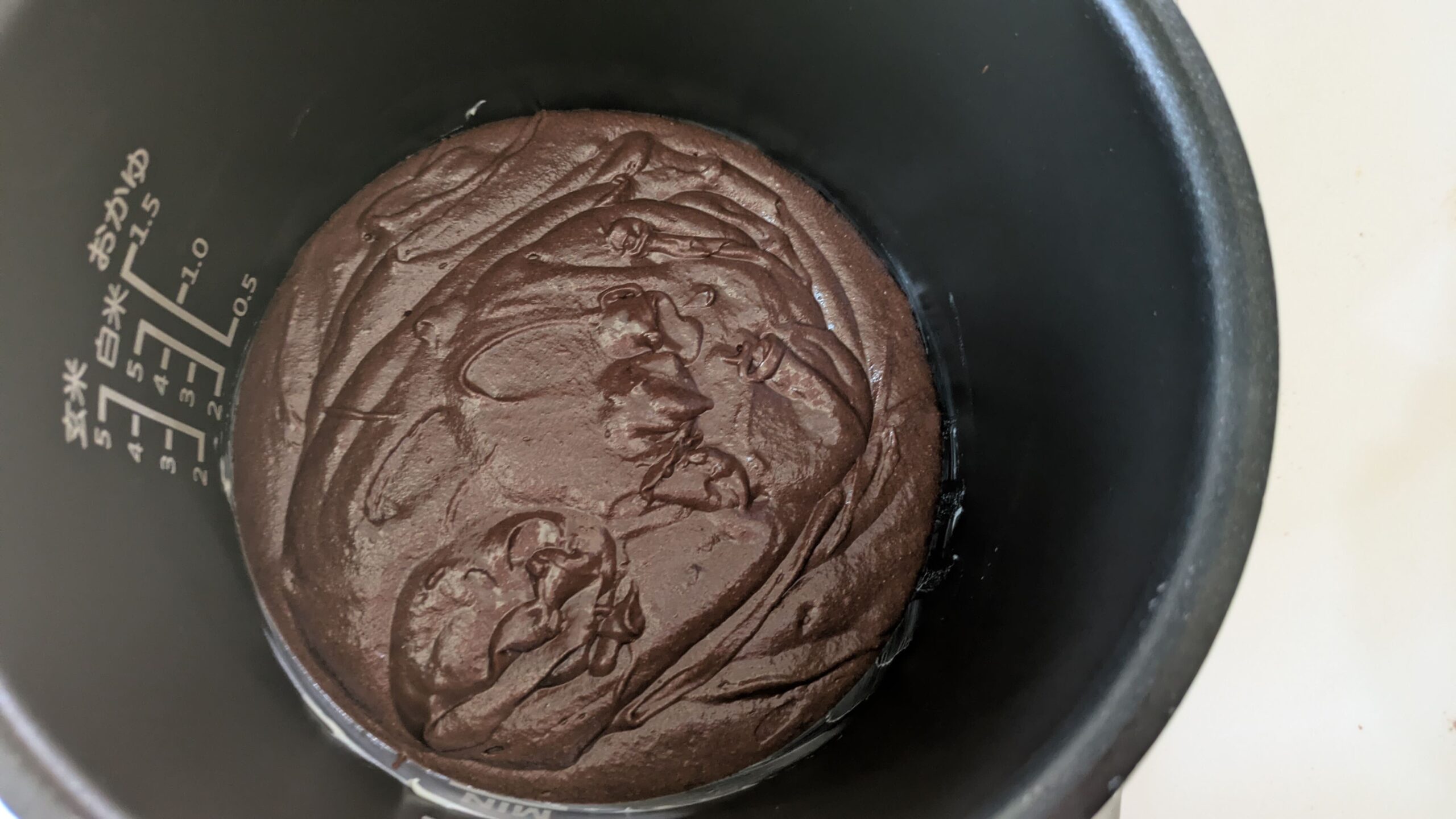 ガトーショコラ