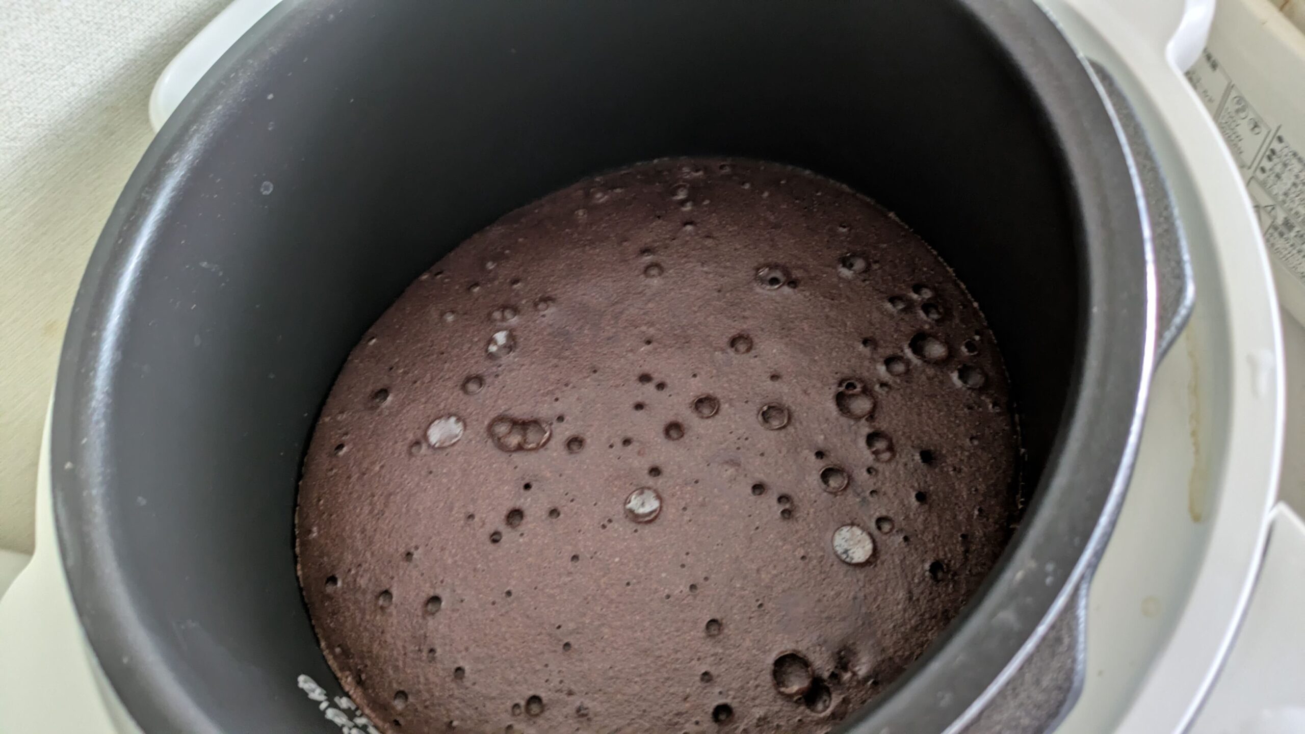 ガトーショコラ