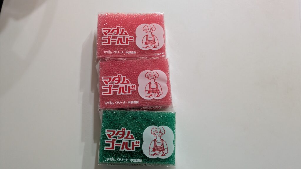 タイトル